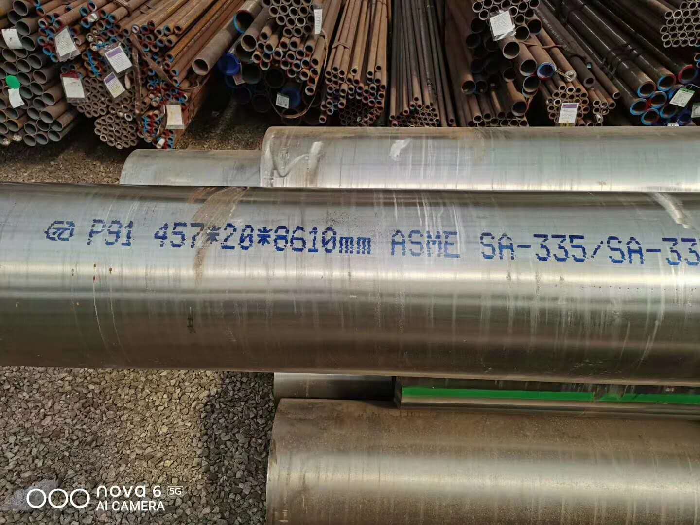P91合金管生產(chǎn)廠家